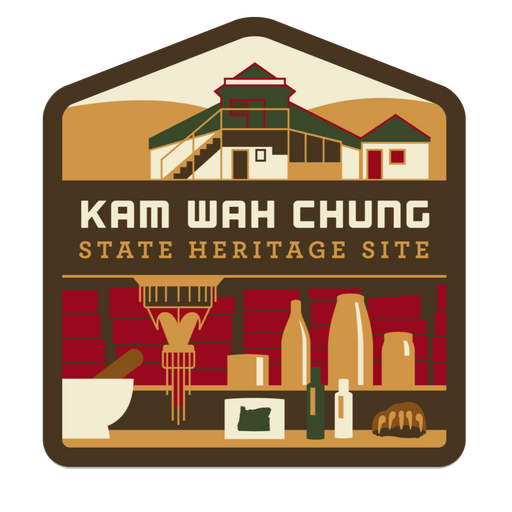 Kam Wah Chung State Heritage Site Sticker | Patchmarks Oregon State Parks